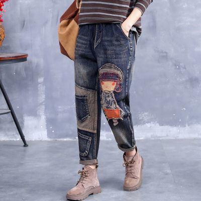 [Spot] loose jeans womens new elastic waist casual large size vintage patch embroidered distressed harem pants 2023