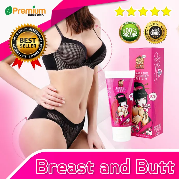 Sale Instahealth Sugoi Breast And Butt Enlarger Ml Cream Gel Enhancer