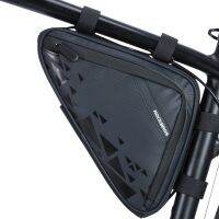 【hot】✼  ROCKBROS Ultra-light Tube Storage Saddle Frame for Cycling Outdoor Accessories