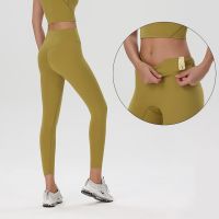 【VV】 Lulu Align Women  39;s Seamless Gym Leggings Jogging Training and Exercise Pants Waist Wear Workout