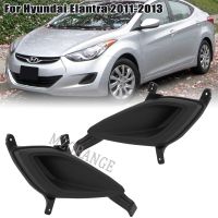 ฝาครอบไฟหน้าไฟตัดหมอกสำหรับ Hyundai Elantra 2011 2013 2012ไฟหน้าตัดหมอกกันชนหน้าอุปกรณ์เสริมรถยนต์ส่วน