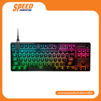 STEELSERIES GAMING KEYBOARD APEX 9 TKL OMNIPOINT ADJUSTABLE MECHANICAL BLACK 1Y By Speed Computer