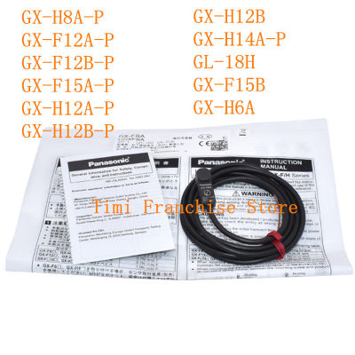 100NEW GX-H8A-P GX-F12A-P GX-F12B-P GX-F15A-P -H12A-P GX-H12B-P GX-H12B GX-H14A-P GL-18H GX-F15B GX-H6A Proximity Switch Sensor