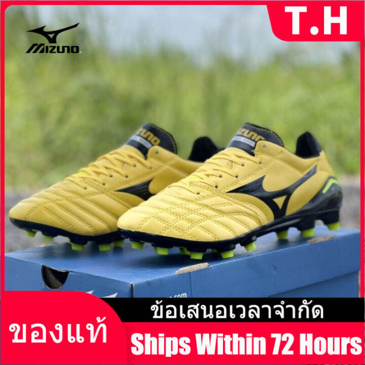 counter-genuine-mizuno-mens-futsal-shose-m055-รองเท้าฟุตบอล-the-same-style-in-the-mall