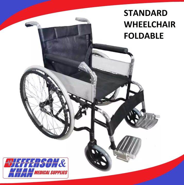 Wheelchair Standard Adult Wheelchair Foldable Wheelchair Travel ...