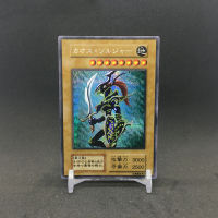 Yu-Gi-Oh 20CP LVP2-JP001 DIY Special Production Black Luster Soldier-Soldier of Chaos Hobby Collection Card（Not original）