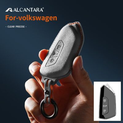 New Alcantara Suede 3D Stereo Car Key Case Bag For VW Volkswagen Golf 8 MK8 ID.3 ID.4 ID.6 For Skoda Octavia Accessories