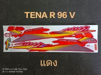 สติ๊กเกอร์ เทน่า TENA R ตัวเก่า สีแดงV ปี 1996 รุ่น 4