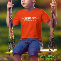 เสื้อยืดเด็ก KERRY EXPRESS