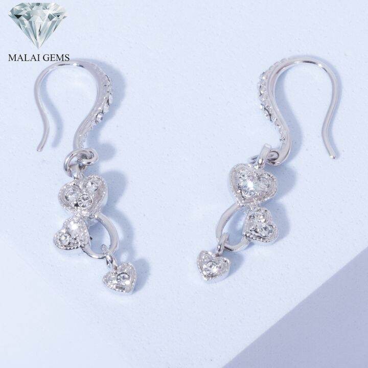 malai-gems-ต่างหูเพชร-เงินแท้-silver-925-เพชรสวิส-cz-เคลือบทองคำขาว-รุ่น-51000126-แถมกล่อง-ต่างหูcz-ต่างหูเงินแท้