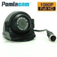 สำรองข้อมูล Ahd 1080P/หน้า/ที่มองกล้องด้านข้าง781b Ip68ถอยหลัง Kamera Spion พาหนะกันน้ำสำหรับรถยนต์นักเรียนรถ Jeep