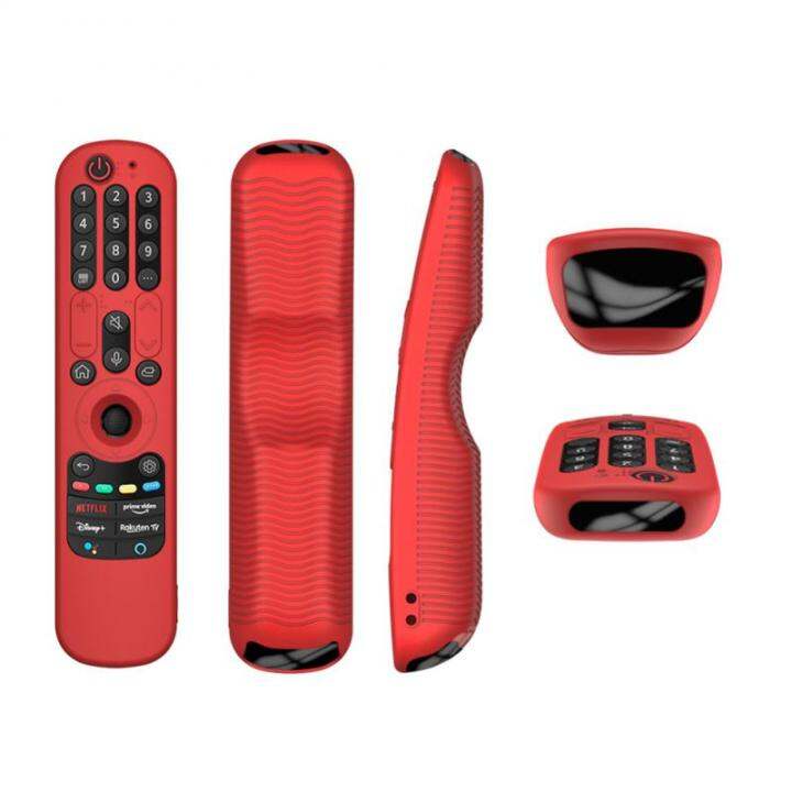 2022-colorful-silicone-case-for-lg-an-mr21gc-mr21n-21ga-remote-control-protective-cover-for-lg-oled-tv-magic-remote-an-mr21ga