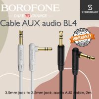 สาย AUX 3.5 mm สายส่งสัญญาณเสียง BOROFONE BL4 สายยาว 2 เมตร