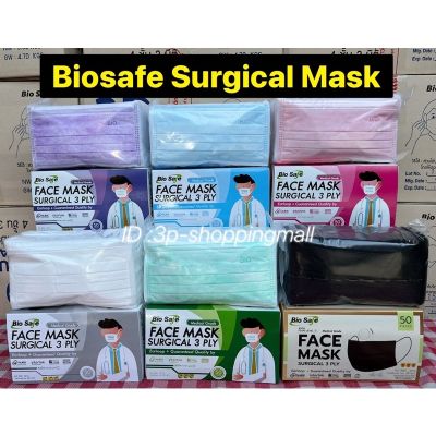 💥พร้อมส่ง💥Biosafe Astm Lv.1🚩แมสทางการแพทย์ปั๊มทุกแผ่น มี VFE,PFE,BFE กันไวรัสได้ พร้อมส่ง บรรจุ 50ชิ้น/กล่อง