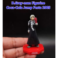 D.Gray-man Figurine - Coca-Cola Jump Festa 2005 Figure Collection: #16 Allen (Allen Walker)