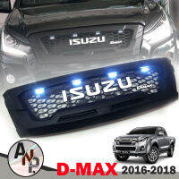 กระจังหน้า มีไฟ LED สีขาว รุ่น ISUZU D-MAX  (อีซูซุ ดีแม็กซ์) ปี 2016 - 2018  สีดำด้าน โลโก้สีขาว 1 ชิ้น