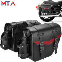 รถจักรยานยนต์ด้านข้างกระเป๋า Saddlebag Universal PU กันน้ำกระเป๋าอานม้าเก็บกระเป๋าสำหรับรุ่น Touring สำหรับ Vstar Shadow