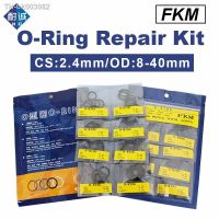 ✽◘✖ Fluorine Rubber O Ring Kit Set Black FKM CS2.4mm OD8-40x2.4mm Oil-resistant And Wear-resistant Gasket Seal Ring High Pressure