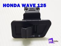 #สวิทช์ไฟหน้า Honda Wave 125 (เก่า) // Headlight Switch