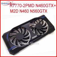 PLD08010S12HH 12V 75mm สำหรับ MSI N460 N560GTX V5 R7770-2PMD N460GTX + M2D กราฟิกการ์ดพัดลมระบายความร้อน-Laocher