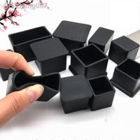 2/4/8Pcs Black Chair Table Feet Furniture Tube Pipe End Cover Caps PVC Rectangle/Square