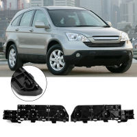 Areyourshop 2Pcs ตัวยึดกันชนหน้าซ้ายขวาสำหรับ Honda CR-V CRV 2007 2008 2009 2010 2011