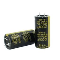 63V6800UF  6800UF 63V   Low ESR high frequency aluminum electrolytic capacitor 25X50MM