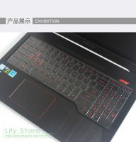 【⊕Good quality⊕】 sijieyis8 แผ่นครอบแป้นพิมพ์ตักสำหรับ Asus Rog Fx63vd Gl503vd Gl503ge ร็อคสตริกซ์ Gl503vm Gl503vs Gl503 Gl503 Ge Vs Vm Fx503vd