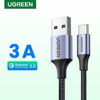 [ส่งไวจากไทย] UGREEN สายชาร์จ ชนิดไนลอน Nylon charging cable Type A to Type C 3A สำหรับ Universal Samsung, Galaxy, android, ipad