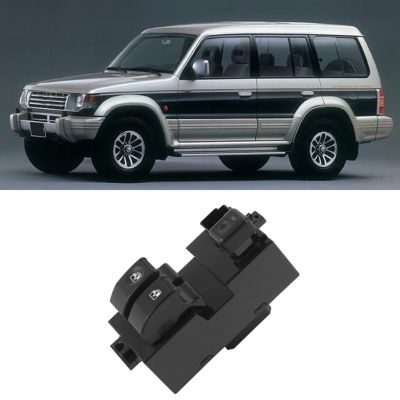 Master Power Window Switch Lifter Button MB781925 for Mitsubishi Pajero II 1994 - 1999 Car Accessories