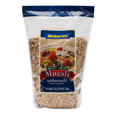 มูสลี่ มูสลี ผสมผลไม้ 1.5 กิโลกรัม ตราแม็กกาแรต ให้ทุกมื้อของคุณอุดมด้วยประโยชน์จากธัญพืช ผสมผลไม้แห้งหลากชนิด