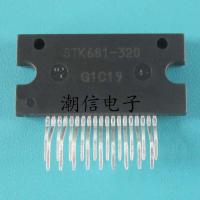 2023 latest 1PCS STK681-320 bridge driver chip brand new original net price can be bought directly