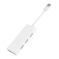 Xiaomi USB 3.0 to RJ45 Gigabit Ethernet Multi-Adapter - หัวแปลง USB 3.0/RJ45 Gigabit Ethernet