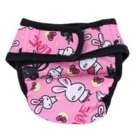 Large Dog Diaper Sanitary Physiological Pants Washable Female Dog Shorts Panties Menstruation Underwear Briefs Short