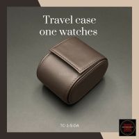 PTP18dr74g TRAVEL CASE กล่องใส่นาฬิกาพกพา ขนาด 1 เรือน นาฬิกาออนไลน์ นาฬิกาข้อมือ นาฬิกาไฮโซ