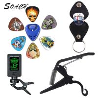 SOACH 2018 NEW Super Value Tool Kit Guitar Tuner + Capo + Plectrum Holder + Key Ring + 6 Colors Picks Guitarra Parts Accessories Guitar Bass Accessori