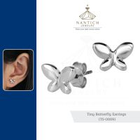 ???‍⚕️ [เครื่องประดับ | ปลอดภัย] ต่างหู คนแพ้ง่าย : Tiny Butterfly Earrings (TS-0009) Nantich Jewelry