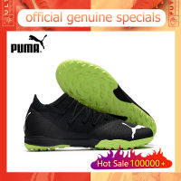 【ของแท้อย่างเป็นทางการ】Puma Future Z 1.3/สีดำ  Mens รองเท้าฟุตซอล - The Same Style In The Mall-Football Boots-With a box