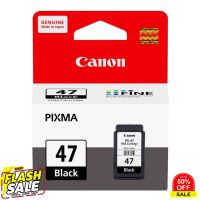 CANON Ink PG-47 BK (SP2-001753) หมึกพิมพ์ #หมึกเครื่องปริ้น hp #หมึกปริ้น   #หมึกสี   #หมึกปริ้นเตอร์  #ตลับหมึก