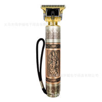 USB charging Buddha head oil head hair clipper electric clipper hair stylist carving 0 blade carbon fiber metal hair clipper