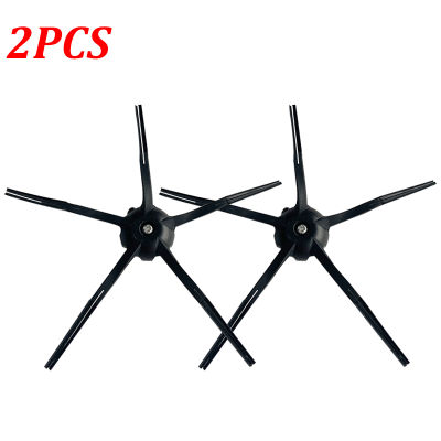 2PCS Black 5 Arms Side Brush Replacement for Xiaomi for Roborock S6 S5 MAX S50 S55 Robot Vacuum Cleaner Parts Accessories