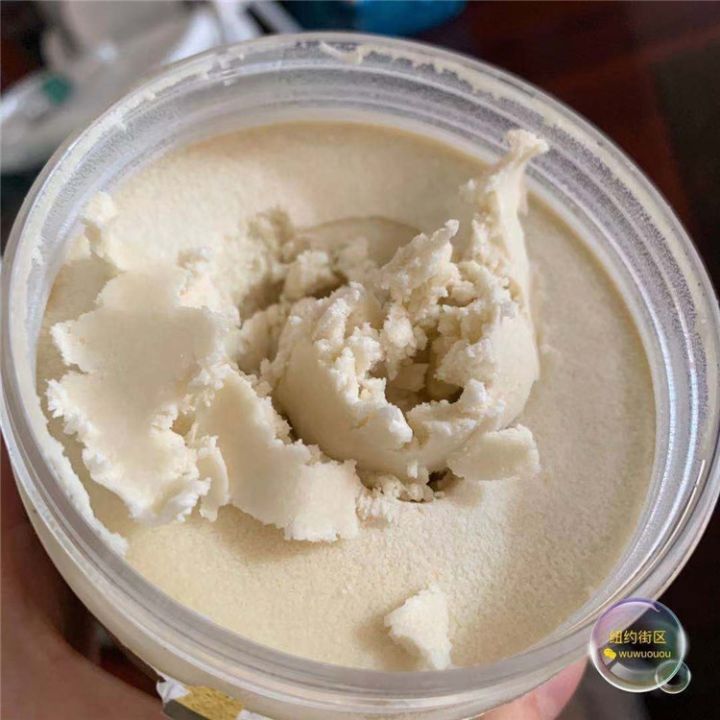 natural-african-shea-butter-ghanaian-women-handmade-100-pure-shea-butter-420g