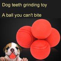 【DT】hot！ Dog accessories Bite The Grinding Teeth Playable Resistant Elastic Force TPR