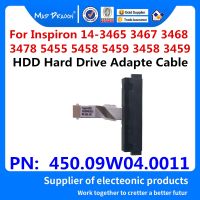 450.09W04 2023 Gratis Ongkir 0001สำหรับ Dell Inspiron 3465 3467 3468 3478 5455 5458 5459 3458 3459แล็ปท็อป SATA สายเคเบิลงอได้เชื่อมต่อฮาร์ดไดรฟ์ฮาร์ดดิสก์ไดรฟ์