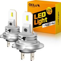 OXILAM ไฟหน้า H7 2X LED แบบไม่มีพัดลม H7 360หลอดไฟหัวรถสำหรับ Mercedes W203 Benz W204 W211 W251 W212 H8 6500K H11 LED