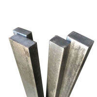 2*103*12 5*154*206*16 Length 100CM Key Bar Square Steel Square Key Bar Solid Flat Steel Flat Iron 【10 Month 11 Day After 】