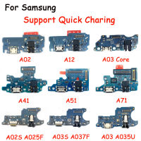 10ชิ้น Diuji Pengecas Mikro USB Mengecas Port Dok Penyambung Lembaga สายเคเบิลงอได้ Samsung A02 A12 A03S A01 A03 A11หลัก A51 A71