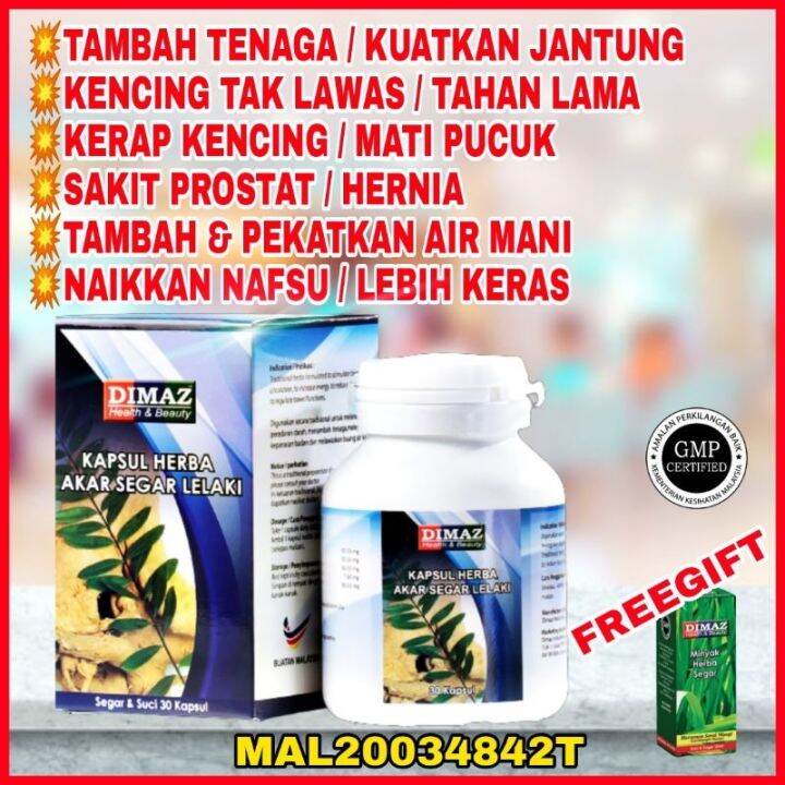 Reduce Weight For Men Ubat Kuat Kencing Tak Lawas Tambah Tenaga Sakit 