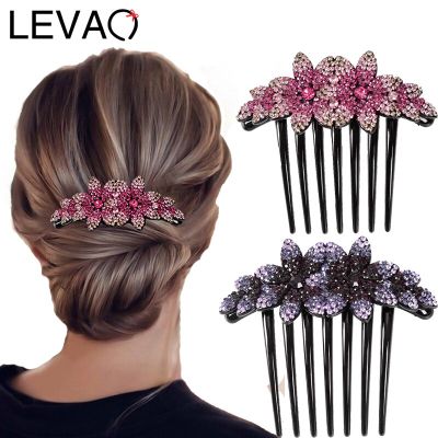 [HOT 2023] LEVAO ดอกไม้หวีผมคริสตัล Hairclips Vintage แฟชั่น Maker Bun พลาสติกเงา Hairpins สำหรับผู้หญิงเครื่องประดับผมของขวัญ