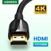 สายเคเบิลที่เข้ากันได้กับ HDMI 2.0สำหรับทีวี PS4สวิทช์สลับสัญญาณกล่องสายสัญญาณเสียงขนาด60Hz รองรับ4K สาย HDMI